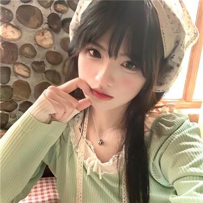 碧瞳